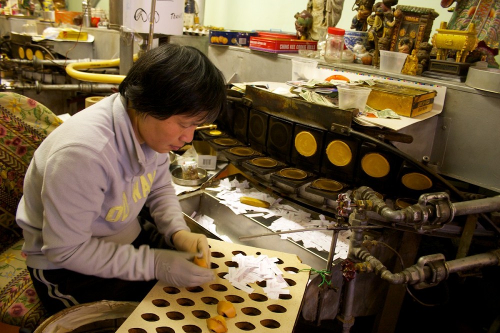 Fortune Cookie Factory